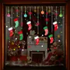 Xh6257 Pegatina de Pared Navideña de Año Nuevo Calcetines Navideños de Dibujos Animados Regalo de Navidad Decoración para Ventana Puerta de Vidrio Pegatina de Pared