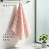 Toalla Marca Dorada 100% Algodón Puro Clase a Artículo para el Hogar para Lavar la Cara, Cómoda, Absorbente, No Suelta Pelusa, Venta al por Mayor, Compra en Grupo, Transfronterizo