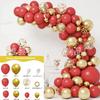 Kit de arco de roupas com balões vermelhos e dourados para comemorar aniversário, decoração de Natal e Dia dos Namorados