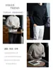 Sudadera Pesada Estilo Akita Japonés 340G Suave Elástica de Textura Fina para Hombre, Manga Larga, Camiseta Base Gruesa Casual para Otoño e Invierno