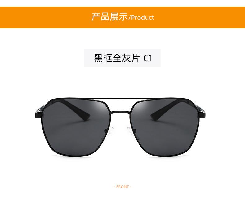 崇瑾太阳镜_10.jpg