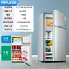 Refrigerador 58-96L Múltiples Especificaciones Personalización OEM Refrigerador de Doble Puerta Venta Directa Transfronteriza Marca Privada desde el Fabricante
