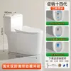 Sifón Doméstico para Inodoro, Taza de Inodoro Tipo Sifón, Ahorrador de Agua, Antiolores, Diámetro Grande, Potente Potencia de Descarga, Inodoro Premium para Apartamentos Pequeños