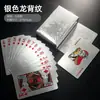 Naipes de Papel Dorado, Cartas Gruesas Doradas para Fiesta Atrayentes de la Fortuna con Varios Patrones para Juegos de Ajedrez y Cartas
