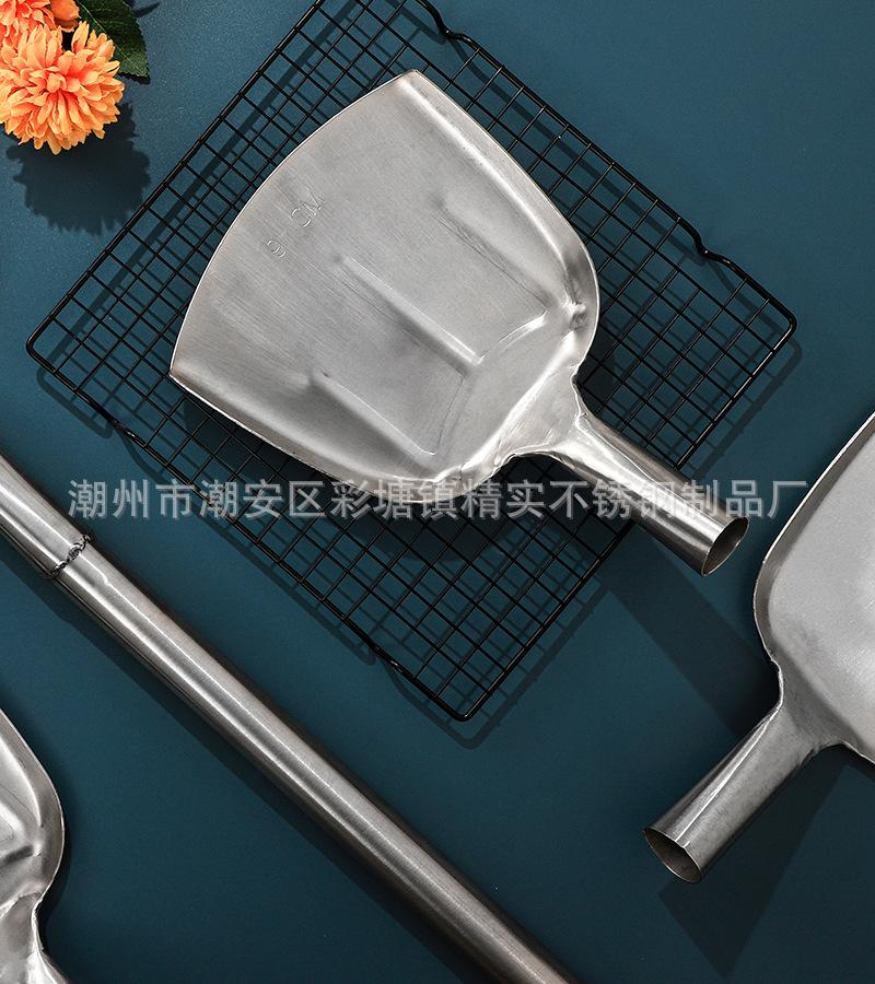 CJ-BC-C工业用铲30.jpg