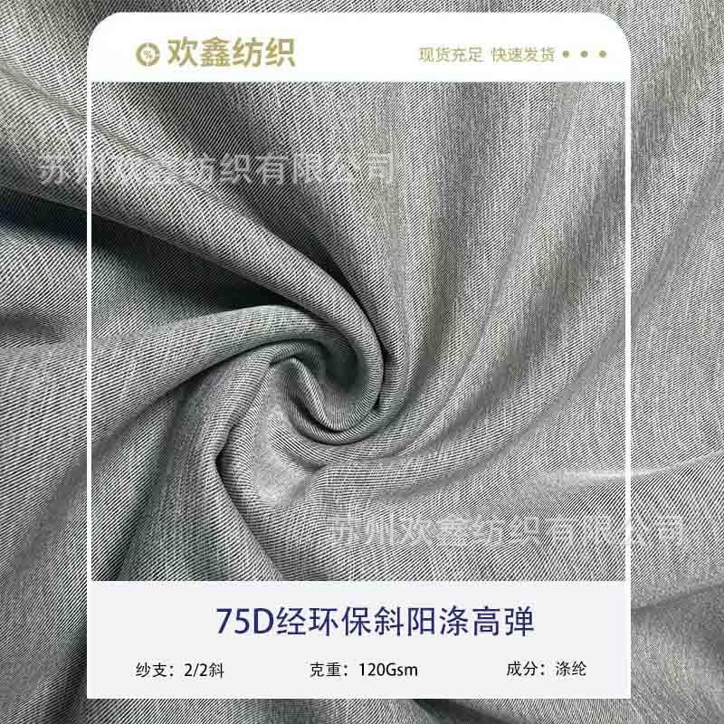 1688置顶图1-恢复的