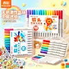 Marcadores Acrílicos de Punta Suave Color Verdadero, 48 Colores, Apilables, para Arte Infantil de Jardín de Infancia, Graffiti Pintado a Mano y Pintura Acuarela