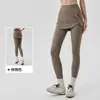 Calça de Yoga Falsa de Duas Peças para Usar por Cima, Não Constrangedora, Feminina, Cobre os Quadris, Emagrecimento, Saia-Short de Cintura Alta, Calça Justa Esportiva para Fitness ao Ar Livre