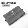 Adequado para Buick yinglang Angke banner century azul claro 6 angyang Kaiyue caixa de lenços para encosto de banco de carro bolsa sacola de papel