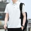 JEEP SPIRIT Nova Camisa Polo Masculina de Manga Curta com Lapela Casual Solta Respirável Tamanho Grande Masculina 110 Preço Controlado