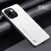 Adequado para Capa de Celular Oneplus 15, Couro Liso Oneplus 13, Cobertura Total Oneplus 12R, Anti-Queda 1+12, Capa Protetora 11