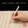 Nuevo pincel de caligrafía tipo pluma, pincel pequeño para escritura regular, pluma de caligrafía para estudiantes, pincel de belleza portátil, pincel para copiar escrituras para adultos, al por mayor