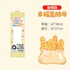 Papel de carta manuscrito mini rollo DIY en blanco regalo de confesión de cumpleaños para mejores amigos, carta de amor para graduación, lindo