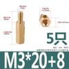 Coluna Hexagonal de Cobre Passagem Única Espaçador Placa Mãe Placa de Circuito Coluna de Isolamento M2.5M3M4M5M6 Parafuso Terminal