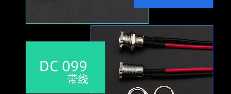 详情页_08.jpg