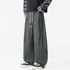 Otoño 2026 Nuevos Pantalones Casuales para Hombre Pierna Recta Holgada Ropa de Trabajo Pantalones Deportivos Pierna Ancha Pantalones Largos Pantalones para Hombre