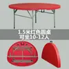 Mesa Redonda Plegable Mesa de Comedor para Uso Doméstico, Mesa Redonda Grande de Plástico, Mesa de Jardín, Mesa de Comedor, Mesa Plegable