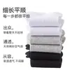 Calcetines de Verano para Hombre, Hilo de Algodón Delgado, 7A Antibacterianos, Anti-Olor, Absorbentes de Sudor, Transpirables, Calcetas Tipo Invisible para Niño, Calcetines Cortos