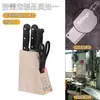Conjunto de facas de cozinha personalizáveis de oito peças, faca de cozinha afiada e completa, base de faca de madeira, conjunto de cozinha doméstico