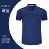 Uniformes de trabalho, uniformes de grupo, polos promocionais, uniformes de manga curta para restaurante, vestuário de trabalho de secagem rápida para supermercado, camisetas masculinas