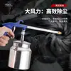 Pistola de Limpeza de Água e Ar de Dupla Finalidade, Pistola de Pulverização Pneumática de Alta Pressão, Pistola de Sopro de Ar para Compartimento do Motor, Pistola de Pulverização de Água, Frasco Borrifador, Pistola de Água para Lavagem de Carros