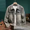 Chaqueta de Mezclilla Retro Americana Primavera/Otoño 2026 para Hombre Lavada Streetwear de Calle Alta Chaqueta Biker Genial Chaqueta Bordada Retro de Moda