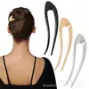 Horquillas en forma de U Europeas y Americanas, Horquillas de Aleación de Alta Gama para la Parte Trasera de la Cabeza, Elegantes Horquillas para Moños para Mujeres, En Stock