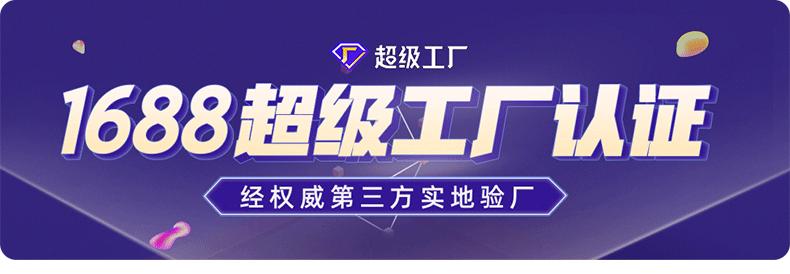 定制详情页_01