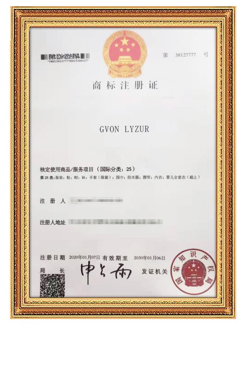 大号煎药袋_12.jpg
