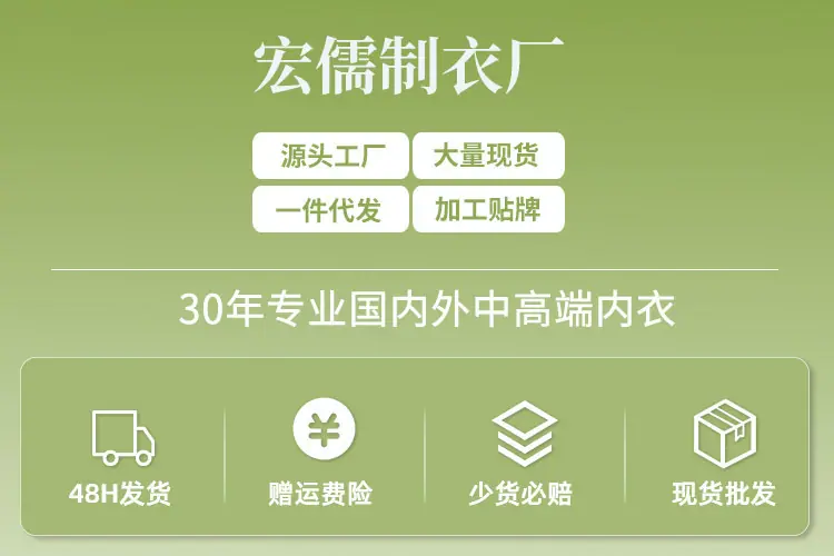 厂家服务介绍