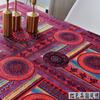 Yunnan Lijiang impresso tecido de algodão e linho estilo étnico estilo retrô tecido boêmio hotel travesseiro bar toalha de mesa