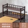 Rack de Armazenamento para Conjunto de Chá de 5 Peças, Prateleira de Exibição para Mesa, Mesinha de Chá Pequena, Armário de Chá, Mesa de Chá, Porta-Chá, Porta-Folhas de Chá e Xícaras de Chá