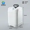 Balde Plástico Quadrado 10L Balde de Tinta 10kg Balde Espessado Empilhável Balde de Fertilizante 5kg Balde de Matéria-Prima 5L