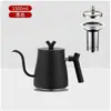 Chaleira para Fogão de Indução de Aço Inoxidável 304 Chaleira de Fundo Plano Bule Chaleira Doméstica Espessa para Ferver Chaleira Simples Individual