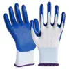 Artículos genuinos guantes de goma grabados protección laboral resistentes al desgaste duraderos látex antideslizantes trabajo duradero sitio de construcción al por mayor