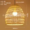 Lustre de bambu trançado, arte em bambu, sala de chá estilo Zen, restaurante chinês, pousada, lanterna de rattan estilo japonês, lanterna criativa vintage, abajur, ferro