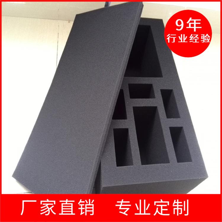 其他图片水印20191014104533