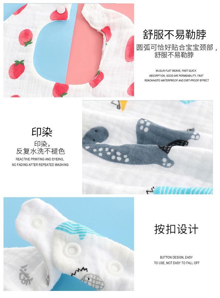 详情页_07.jpg