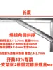 Abrazadera de Tubo Abrazadera para Tubería de Gas Tipo L Galvanizado en Caliente Soporte de Tubo Soporte para Calentador de Agua Fijación Soporte Triangular Personalizado