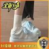 Mocassins com biqueira de concha, tênis com sola grossa para aumentar a altura para mulheres, novo modelo de verão 2026, sapatos casuais com painéis de couro para estudantes, sapatos brancos casuais