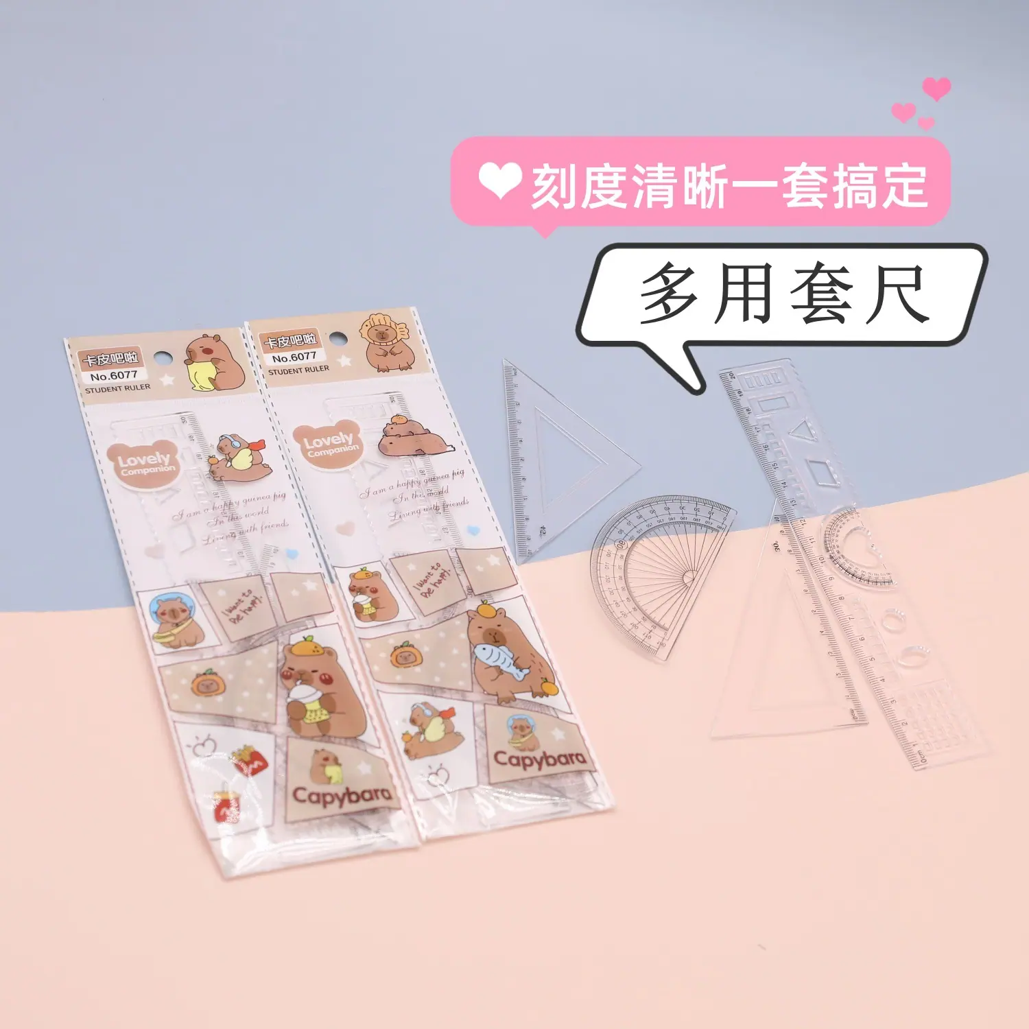 0G8A9906 用