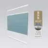 Persianas de Panal Integradas para Ventanas de Apertura Hacia Adentro, Diseñadas Específicamente para Ventanas de Cocina y Baño, Proporcionando Privacidad Invisible de Día y Noche