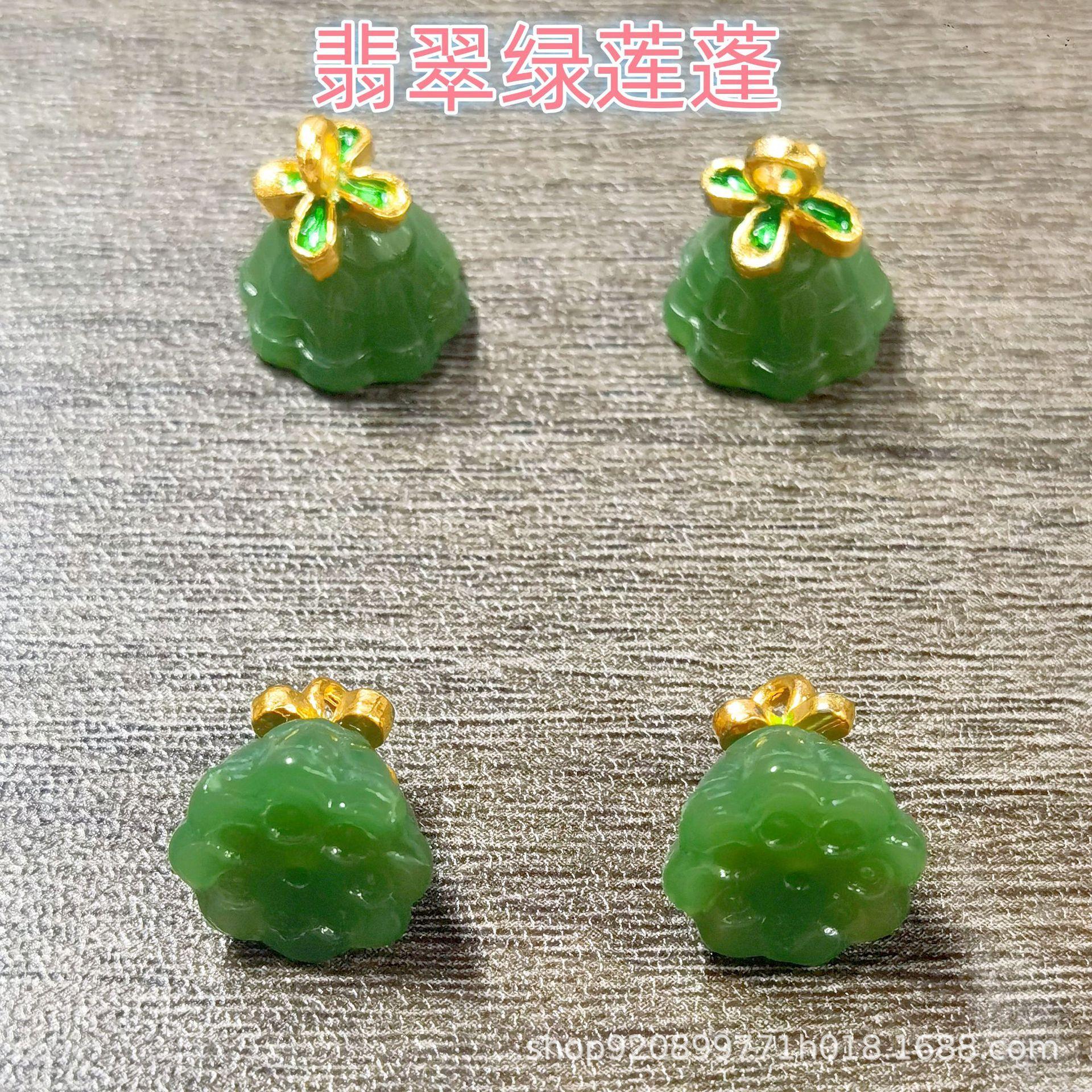 合金滴油吊坠