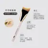 Brocha Base Creciente Hoja de Cola de Pez Brocha Base Cangzhou Ligera, Sin Marcas, No Absorbe Polvo, Doble Uso para Aplicación Seca y Húmeda Herramienta de Belleza