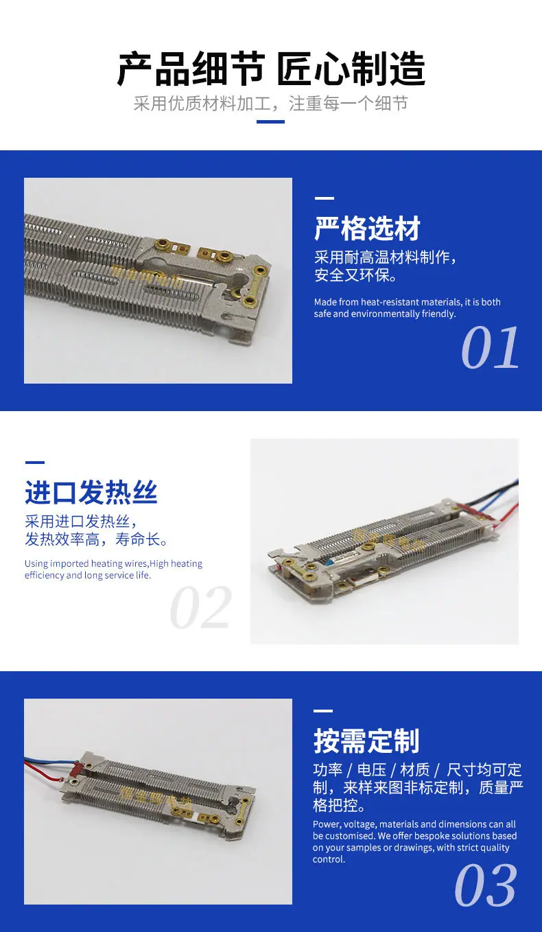 超级工厂详情页_08.jpg