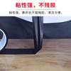 Cinta de batería de litio gris mate dorado para dedo cinta resistente a altas temperaturas PET negro mate resistente a ácidos y álcalis adhesivo sin residuos adhesivo de alta temperatura