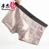 Atacado de cuecas masculinas de algodão estampadas Huajielong, cintura média simples, tamanho grande, cuecas masculinas respiráveis, disponíveis para dropshipping