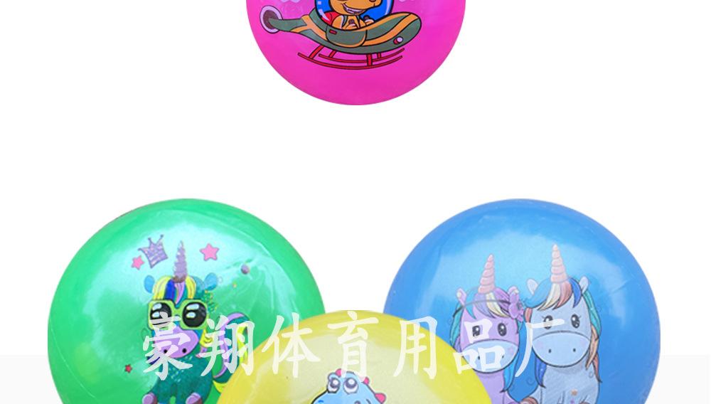详情页_08