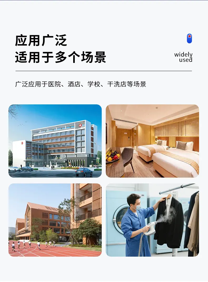 模板(49)_12.jpg