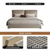 Cama de arte em couro estilo nuvem minimalista italiana, cabeceira grande, cama de casal com estofamento macio segmentado, tecido de couro tecnológico, cama de casamento de luxo leve para quarto principal